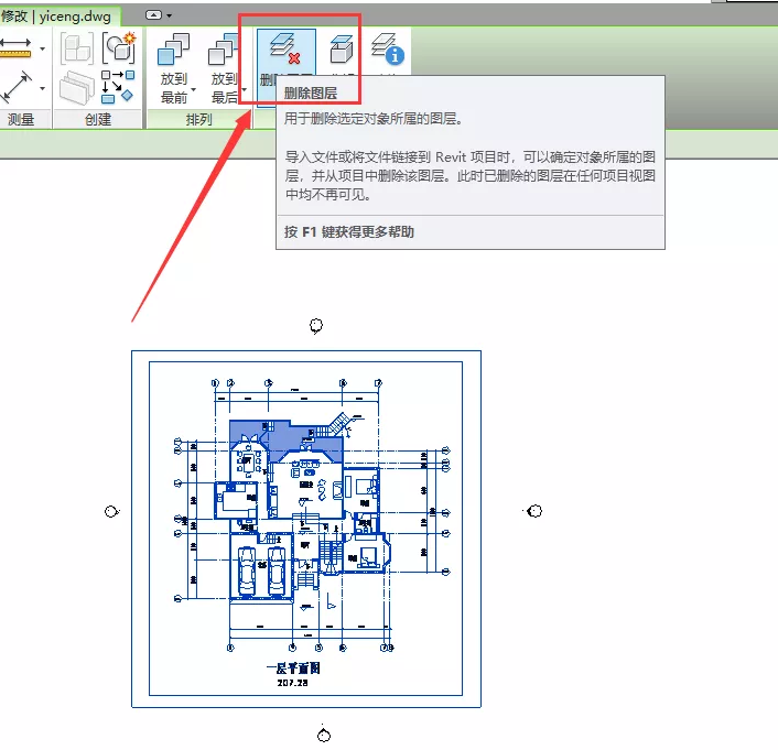 1604630346694862.png image.png