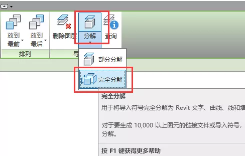 1604630368332450.png image.png