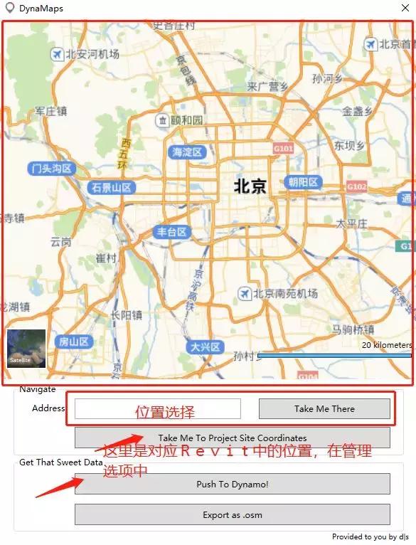 Revit中快速建立建筑周邊環境模型 Revit中快速建立建筑周邊環境模型