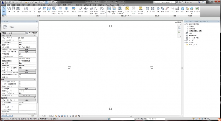 Revit中如何一鍵切換中英日韓等版本,Revit,BIM軟件 Revit中如何一鍵切換中英日韓等版本,Revit,BIM軟件