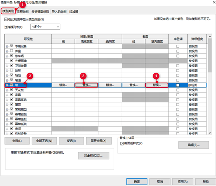 1606115062639244.png image.png