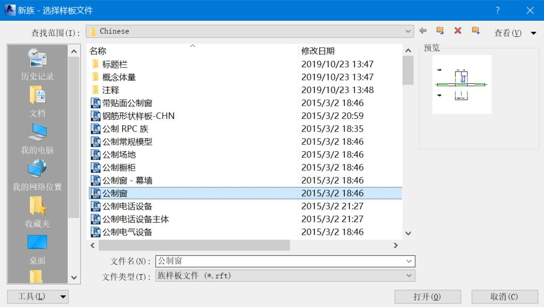 1606357202535772.png image.png