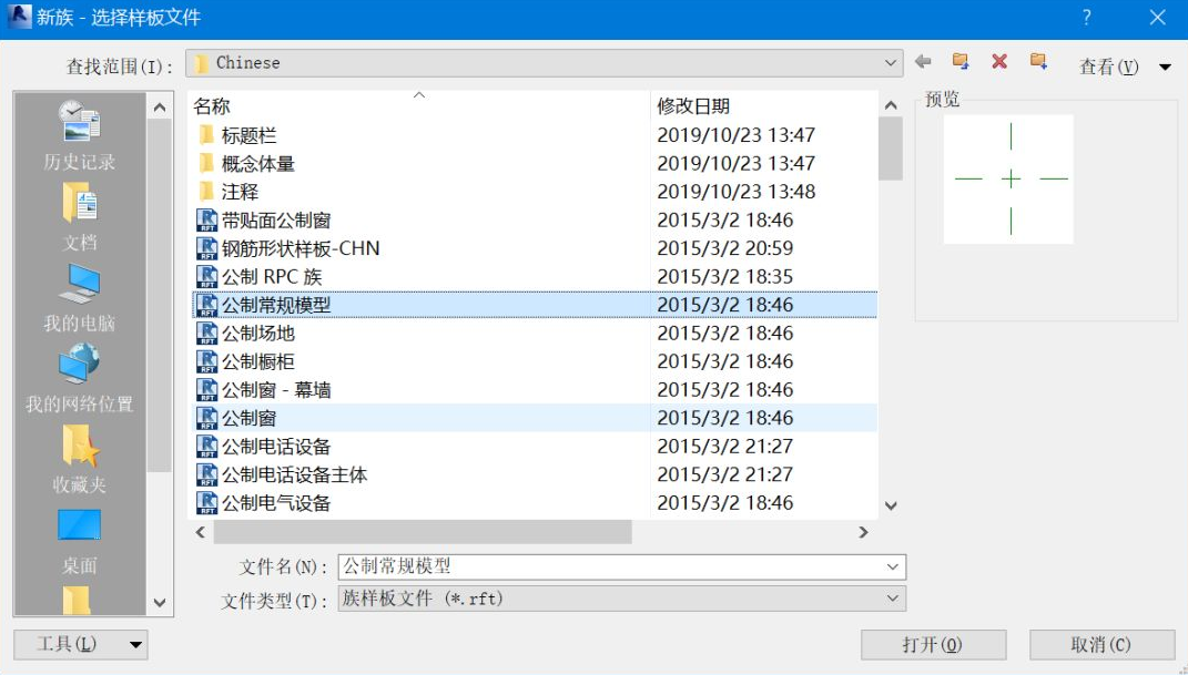 1606357243445543.png image.png