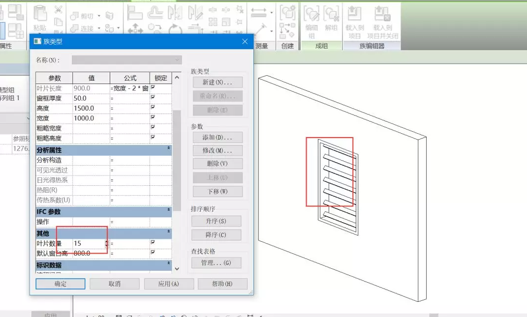 1606357327685429.png image.png