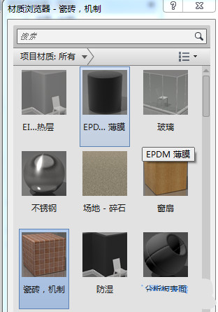 BIM,品茗BIM,BIM軟件,Revit樓板側面材質的填充