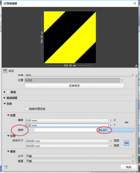 Revit中怎樣巧用顏色漸變命令