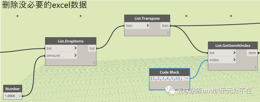 1631607903596921.jpg ca070464e9586d64a59645440134659f.jpg