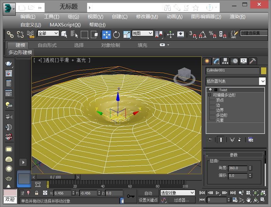 1631865601398938.jpg 5c89b74942cb627373c29865361b0e9c.jpg