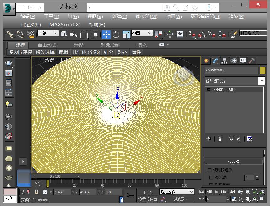 1631865609619596.jpg f2647858c91ad92fd9ddfb412583525c.jpg